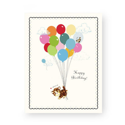 Balloon Kitten - Happy Birthday - Blank